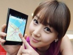 LG Announces Optimus Vu